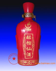 瓷酒瓶陶瓷酒瓶 陶瓷酒瓶圖片 景德鎮(zhèn)陶瓷酒瓶,瓷酒瓶陶瓷酒瓶 陶瓷酒瓶圖片 景德鎮(zhèn)陶瓷酒瓶生產(chǎn)廠家,瓷酒瓶陶瓷酒瓶 陶瓷酒瓶圖片 景德鎮(zhèn)陶瓷酒瓶價格