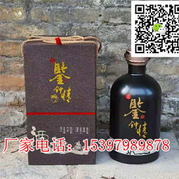 【裝1斤陶瓷空酒壺定制廠,750ml裝白酒陶瓷瓶,中國風3斤5斤10斤酒瓶酒壇配木盒】-