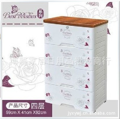 揭陽博馨家居熱銷 51040T木紋組合柜 靈活收納，打造整潔家居空間